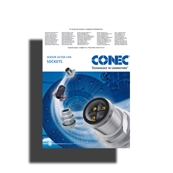 Sensor Actor Line Sockets из каталога CONEC